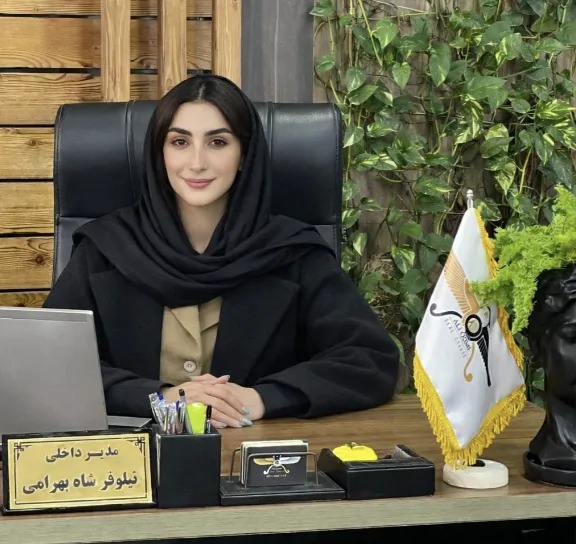 نیلوفر شاه بهرامی